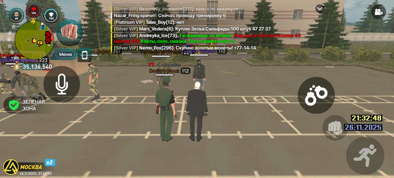 Screenshot 20251126 213250 com liverussia cr