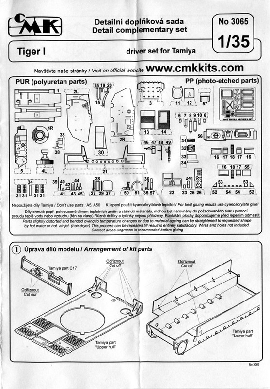 инструкция_001