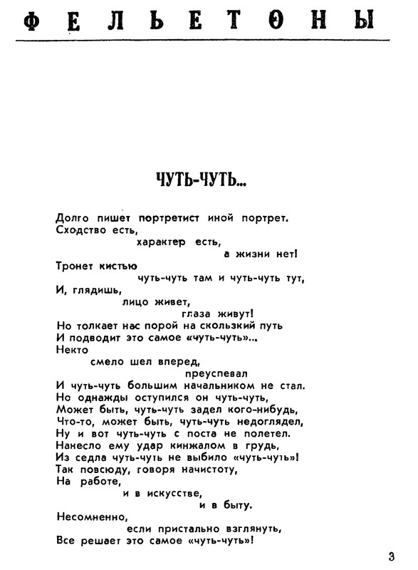 p0005