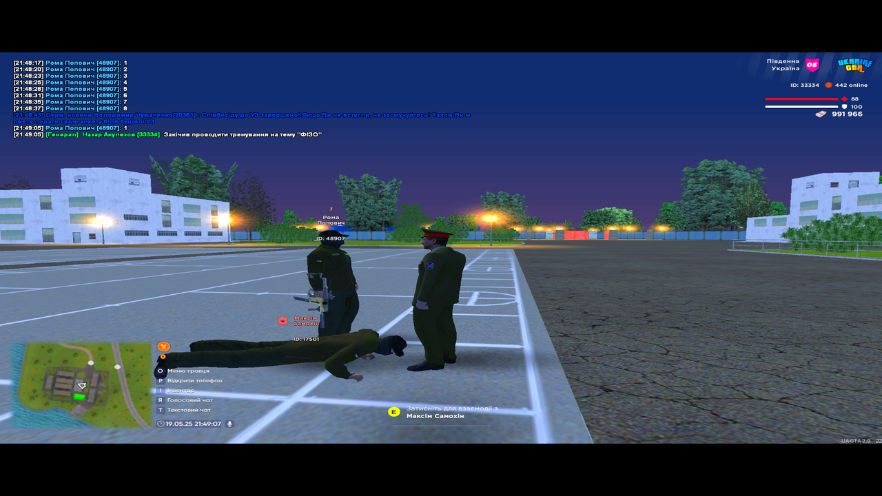 UKRAINE GTA 19.05.2025 21_49_08