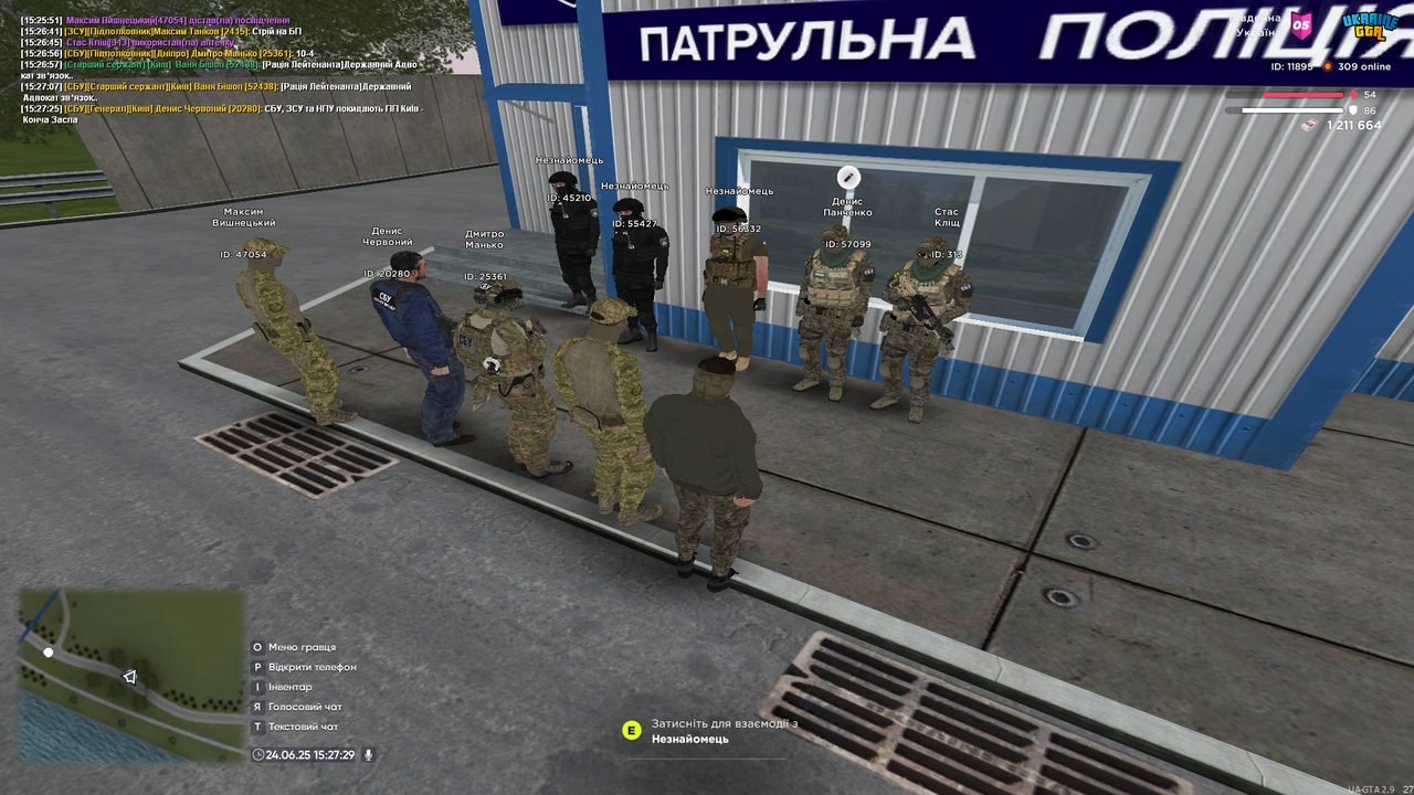 UKRAINE GTA 24.06.2025 15_27_30