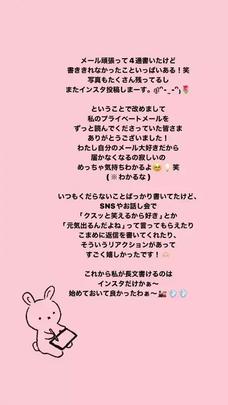 604AF1CD80F6016109A18001FF84458E_video_dashinit