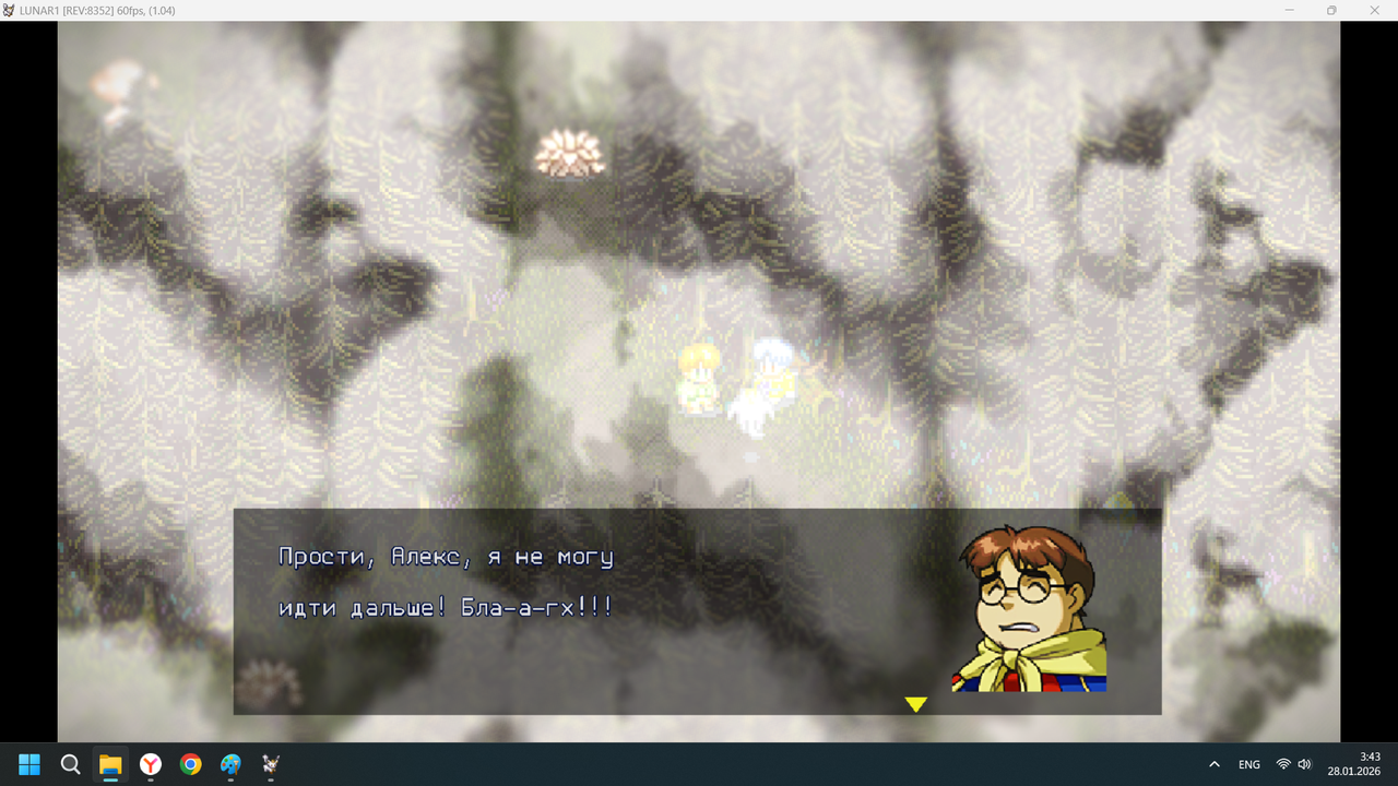 lunar.png