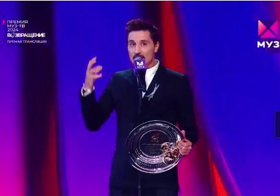 71. Премия МузТВ ВОЗВРАЩЕНИЕ. СК «ЦСКА Арена». 14 июня 2024 г.