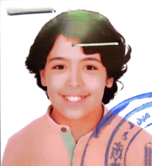 لاعب