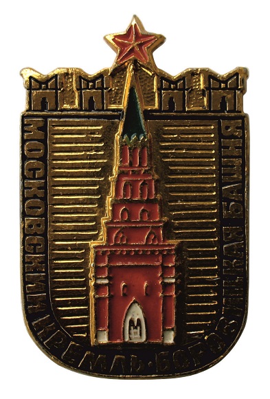 42х25