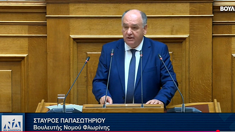 κοζάνη, ειδήσεις, νέα, Πτολεμαΐδα