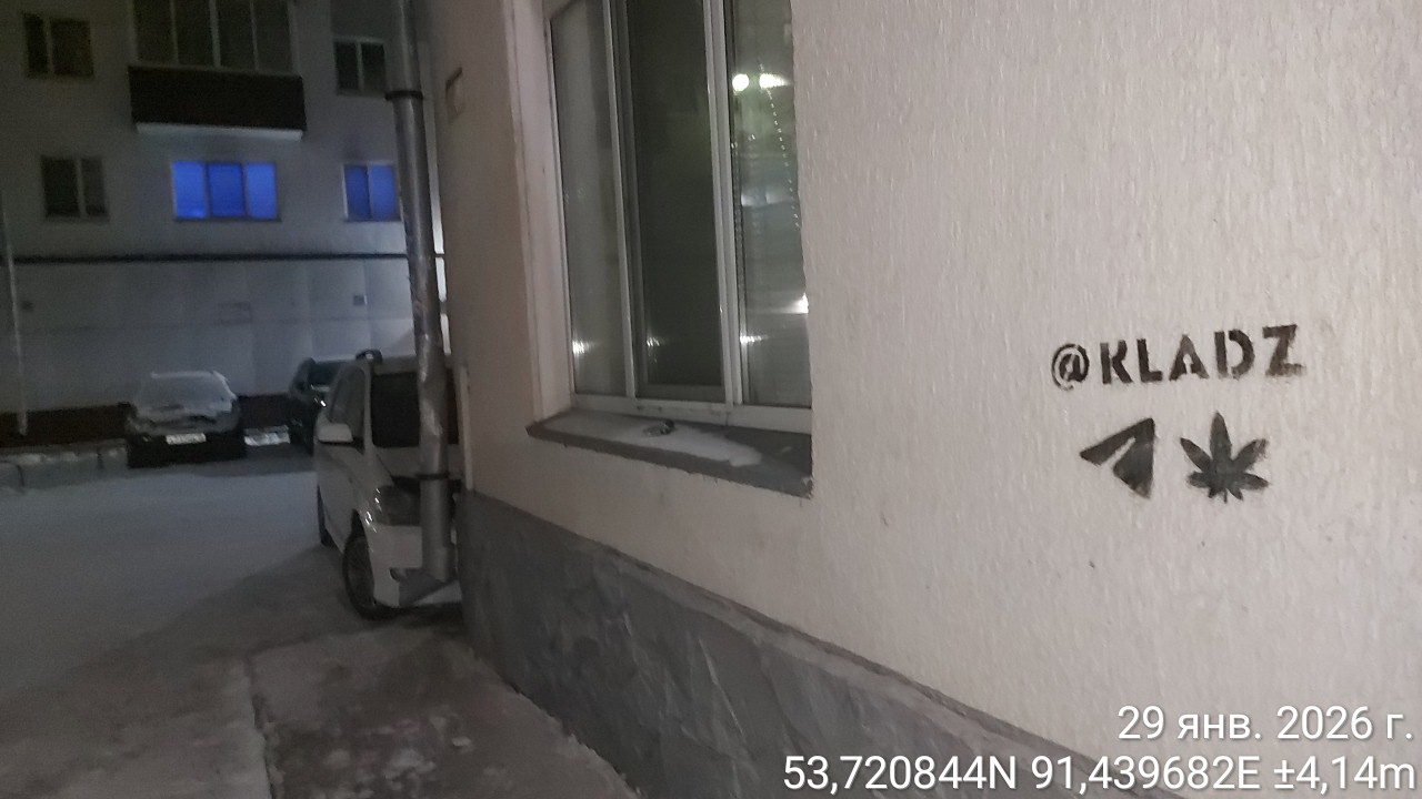 Time Photo 20260129 053522