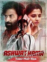 Ashwathama (2023) HDRip Tamil Full Movie Watch Online Free