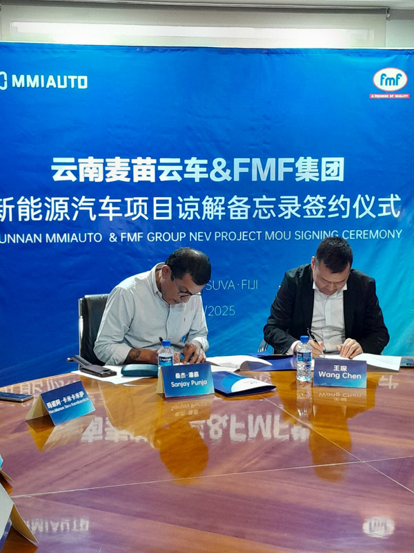 viber-image-2025-08-05-17-20-32-219