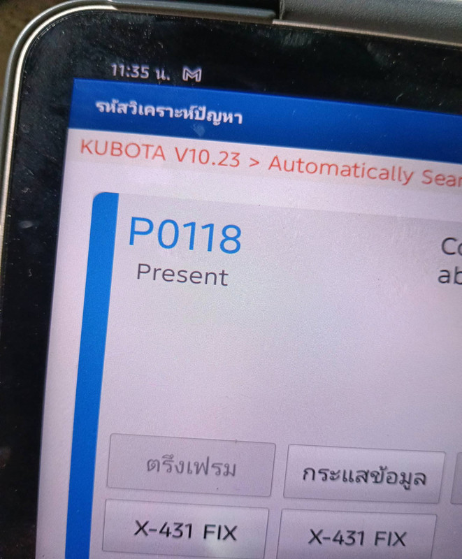 013