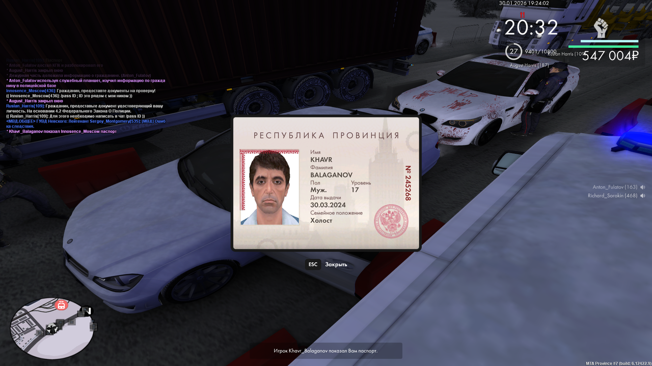 Grand Theft Auto San Andreas Screenshot 2026 01 30 20 24 02 28