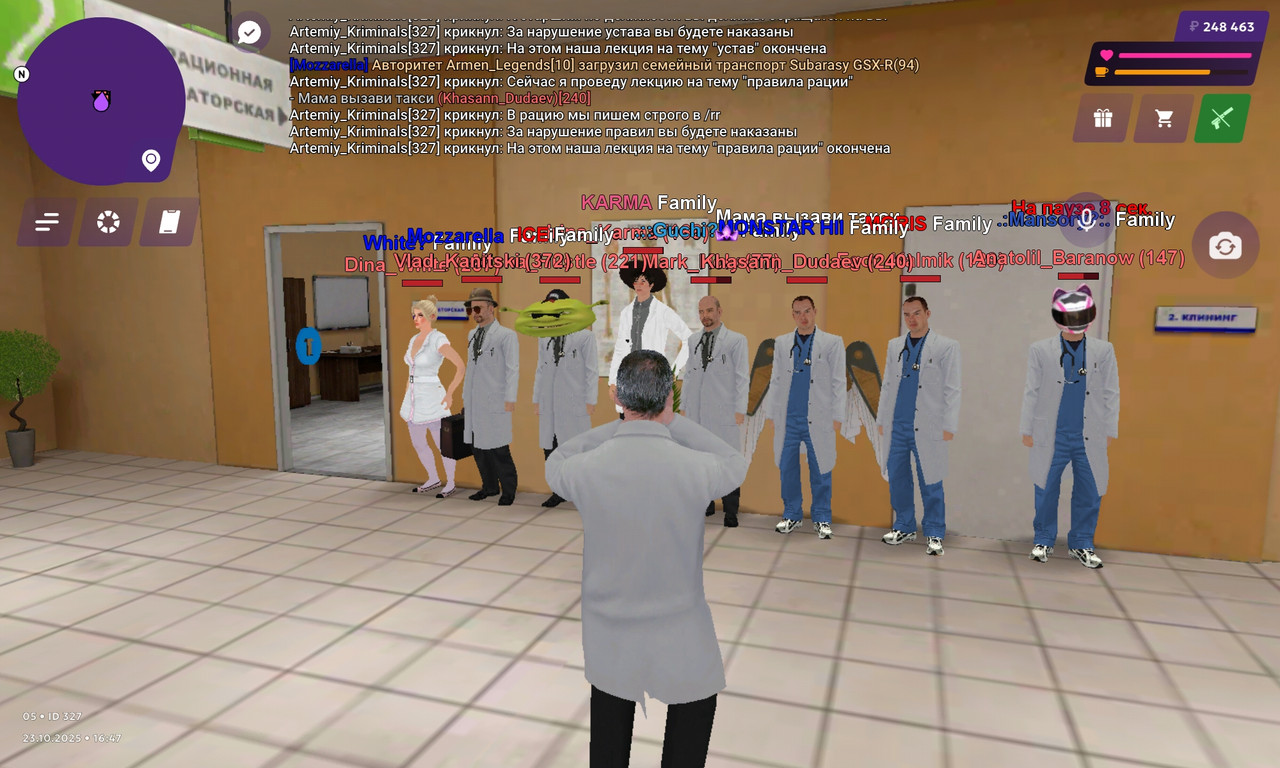 Screenshot_20251023_164750_com.matreshkarp.game