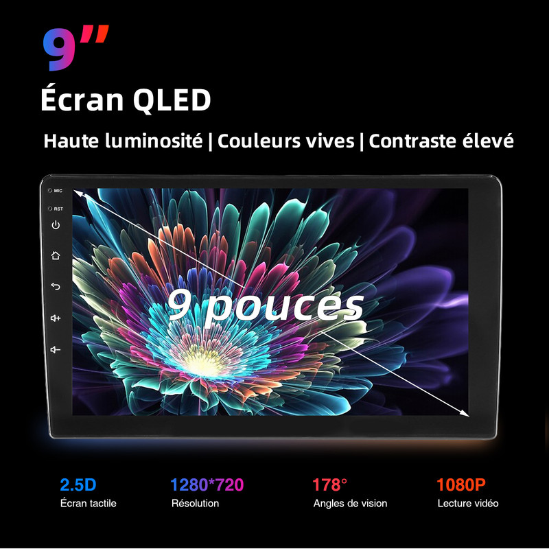 corsa_D0712_QLED_FR_4_屏幕_QLED