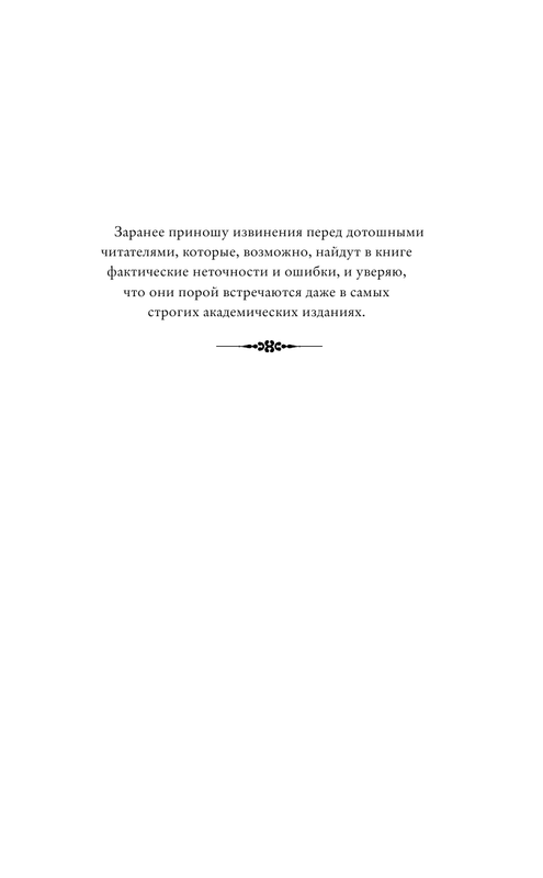 ASE000000000857048-09