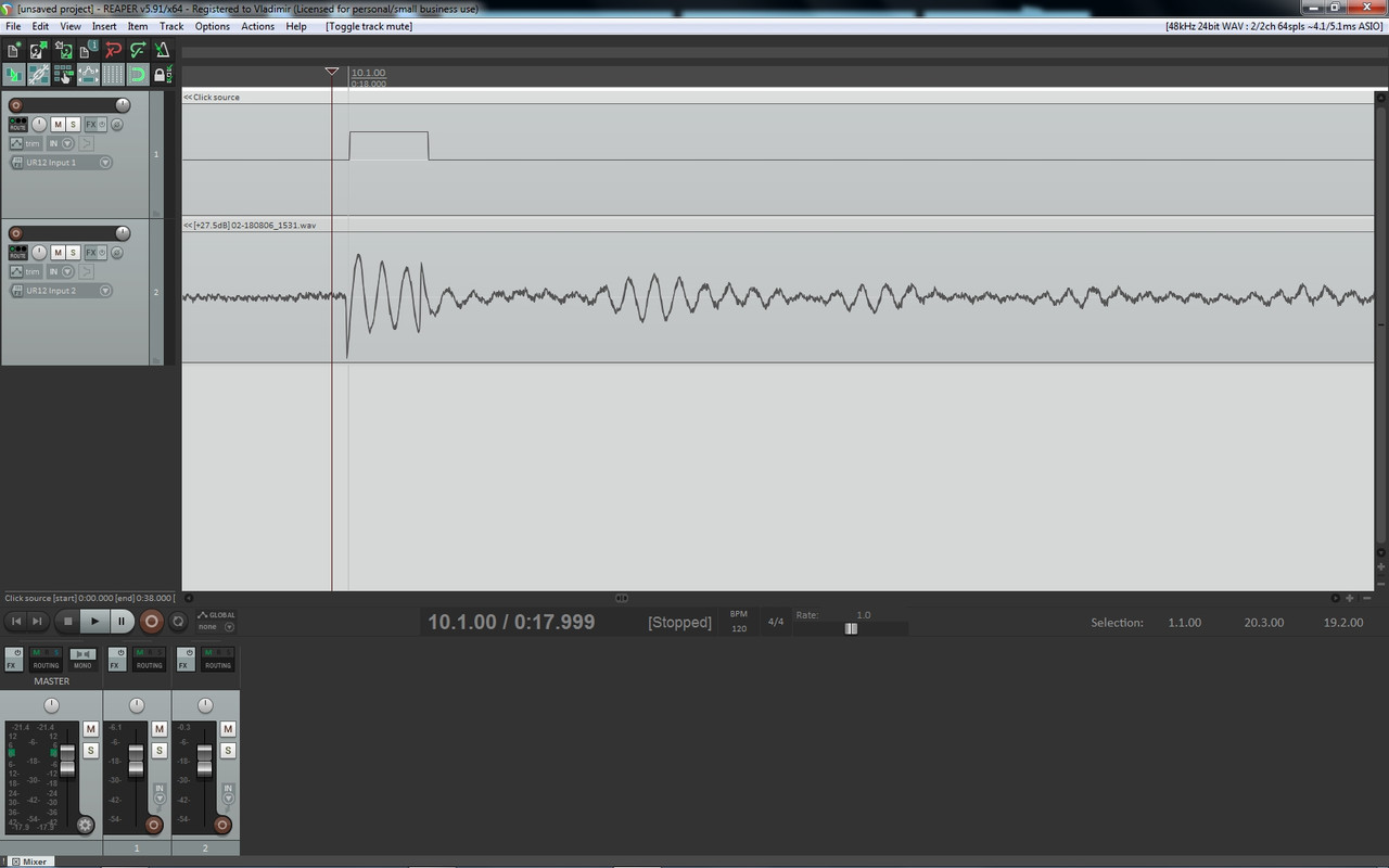 Безымянный