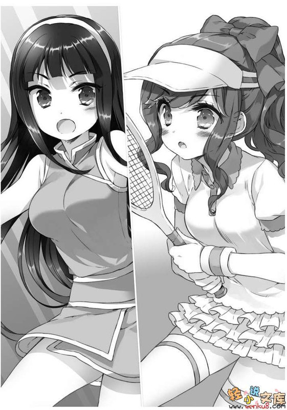 Illu10.jpg