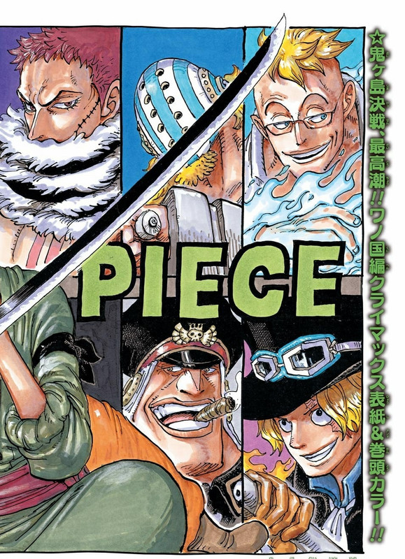 One Piece Chapter 1031 Hakaraw Com