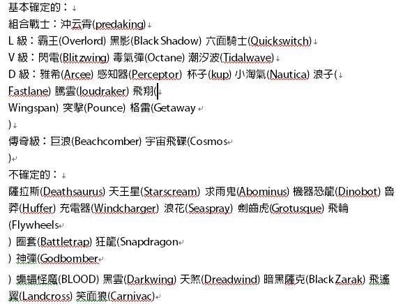 1473428014-upcoming-2017