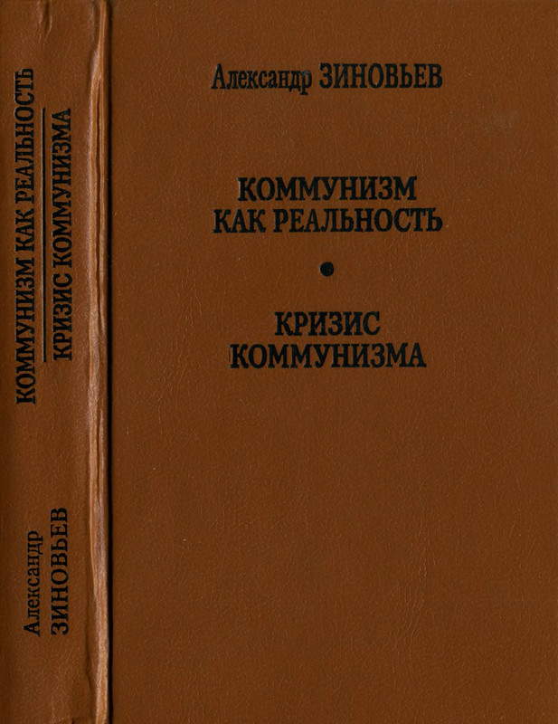 p0002