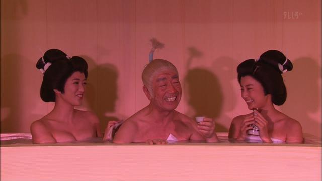 ken shimura in answer #2418631