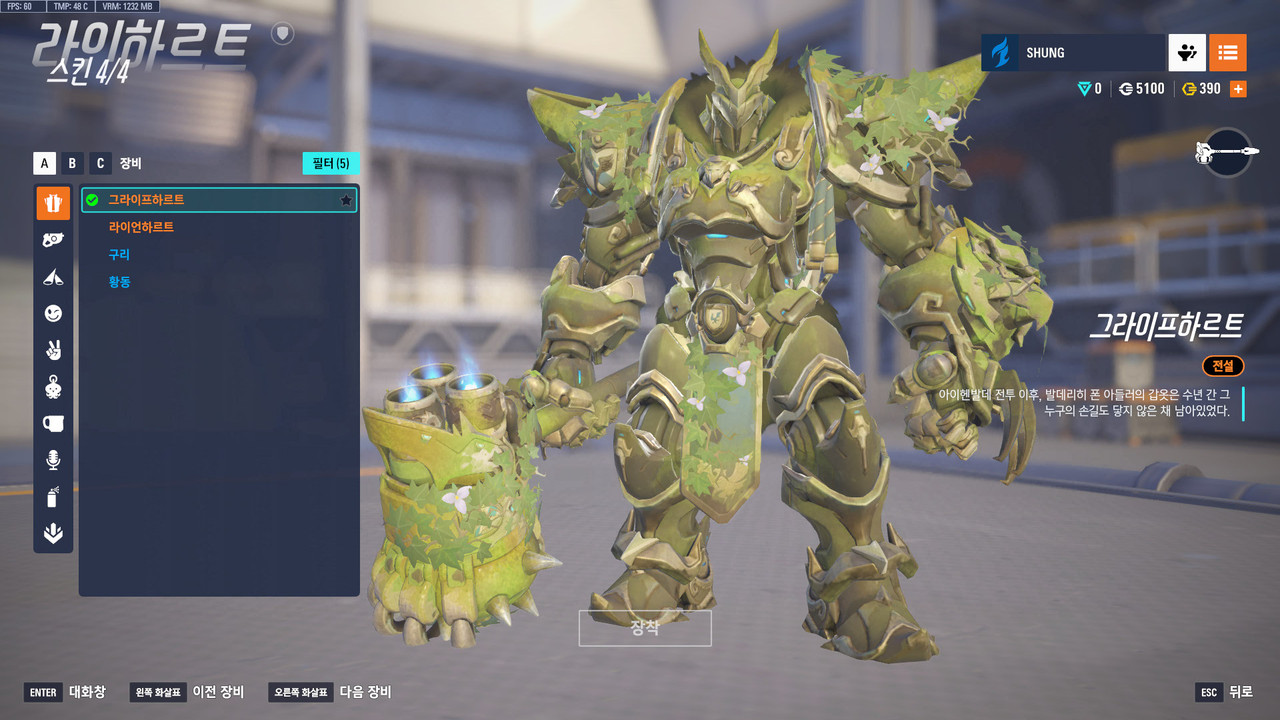 ScreenShot_25-10-21_16-42-05-000