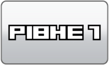 Rivne 1