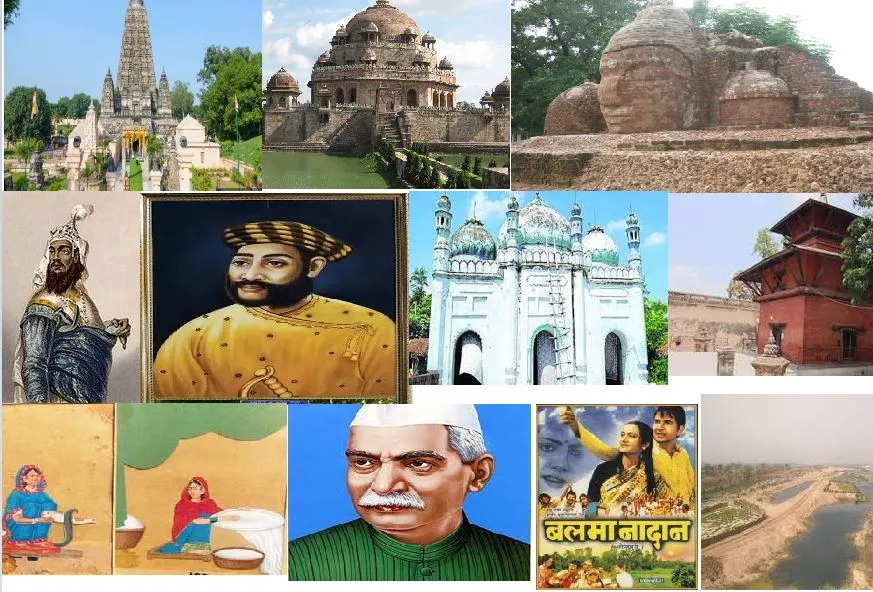 History of Bihar