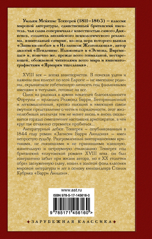 2-cover4