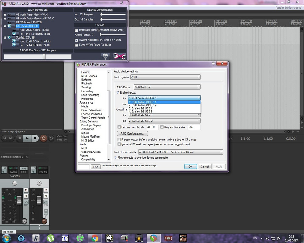 Безымянный