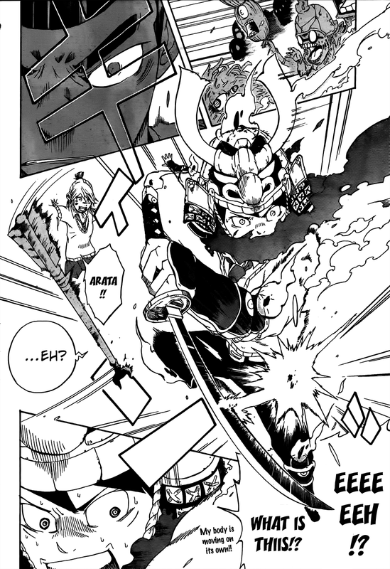 Arata no TsukumogamiVol1-3