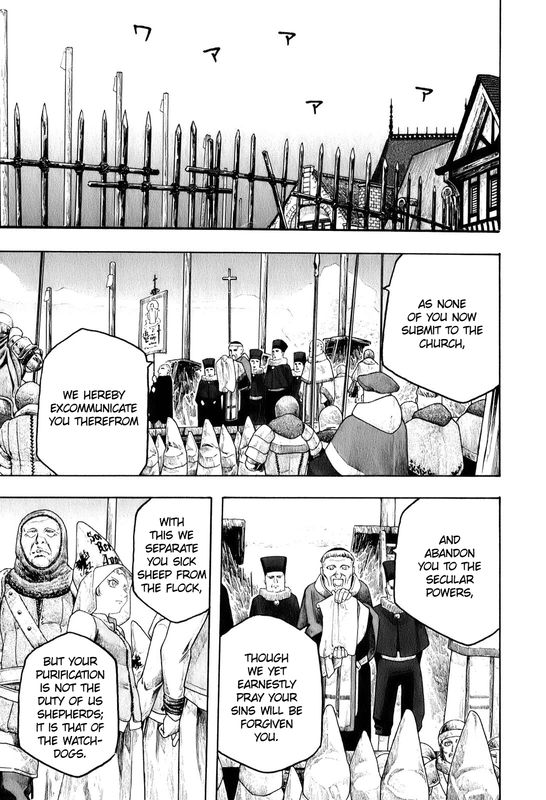 Junketsu no MariaVol1-1