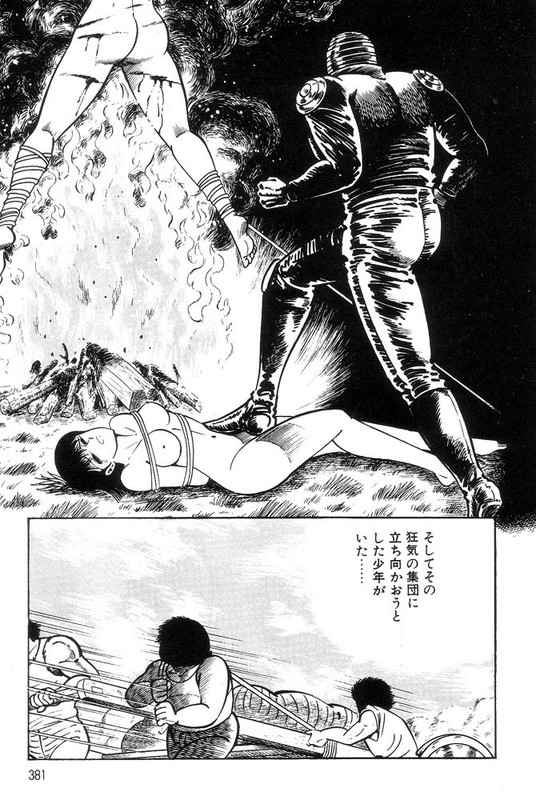 Violence JackVol13-10