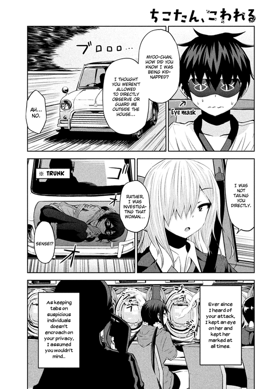 Chikotan, KowareruChap23-1(Otm, Blindfold)