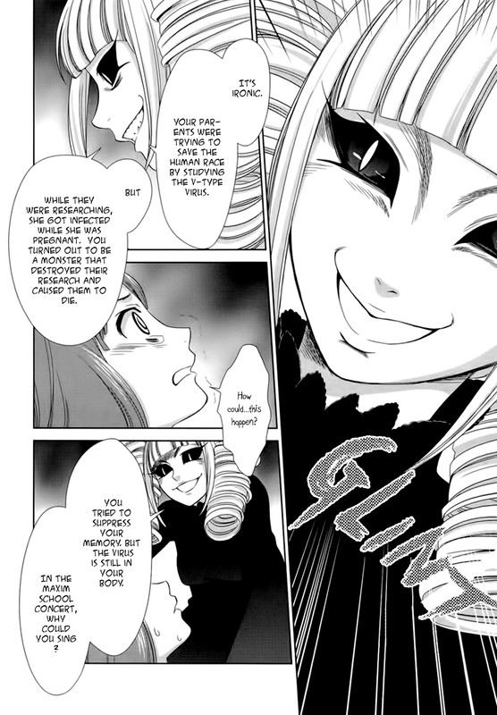 Sheryl - Kiss in the GalaxyVol3-7