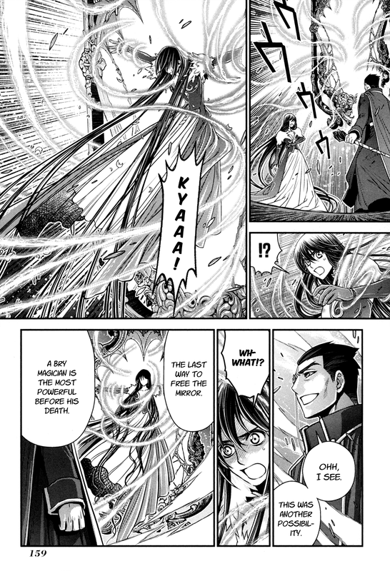 Lost SevenVol4-1