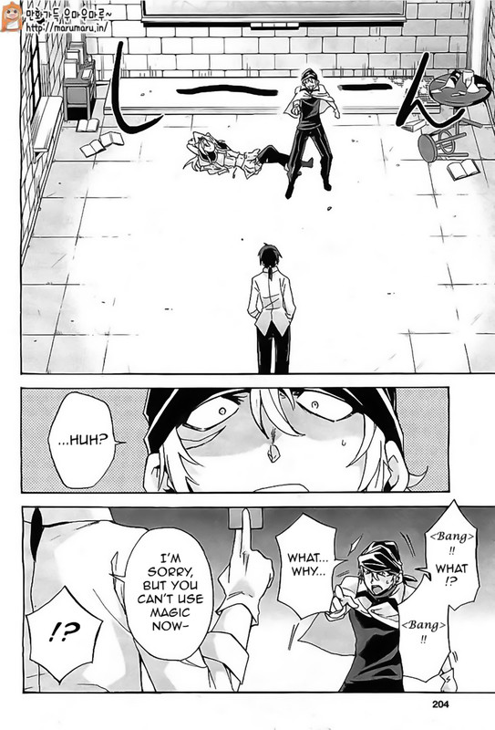 Roku de Nashi MajutsuChap4-10