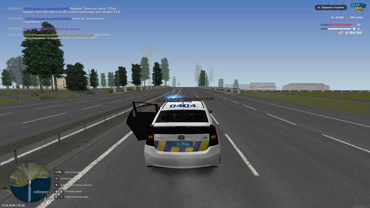 UKRAINE GTA 21 10 2026 10 35 44