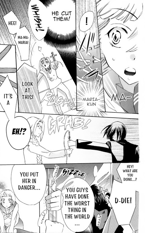 Fushigi no Maria-kunVol1-11