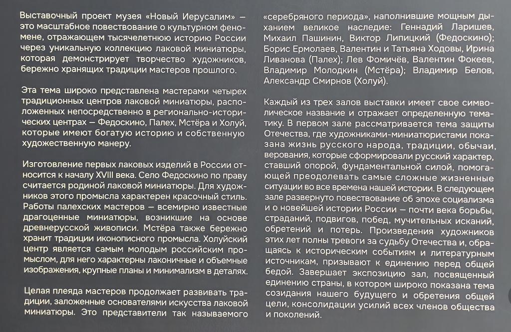 https://i.postimg.cc/ydLBNmjF/002-IMG-20260523-104812.jpg