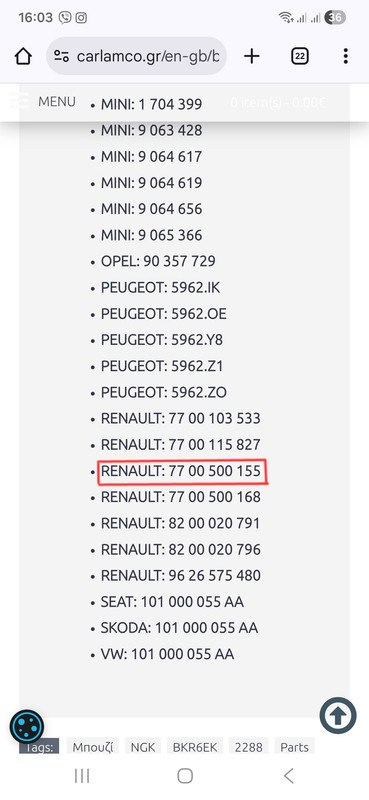 Screenshot 20251125 160348 Chrome