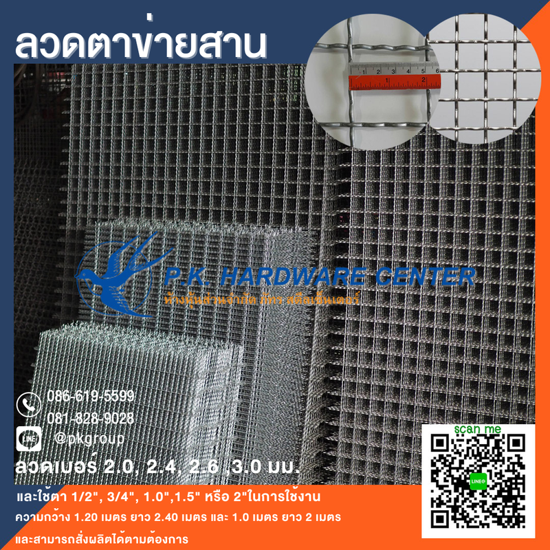 My Image 37