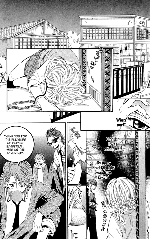 Kikenchitai DanshiVol1-2