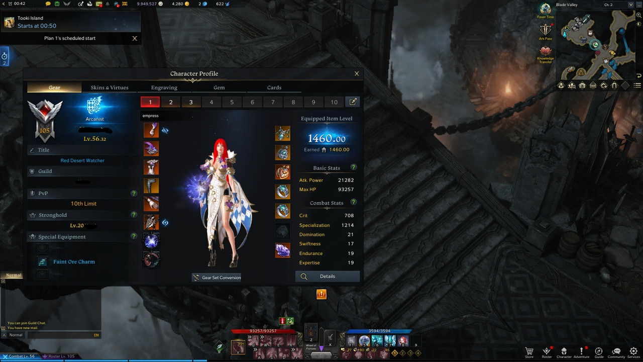 Acranist2 profile