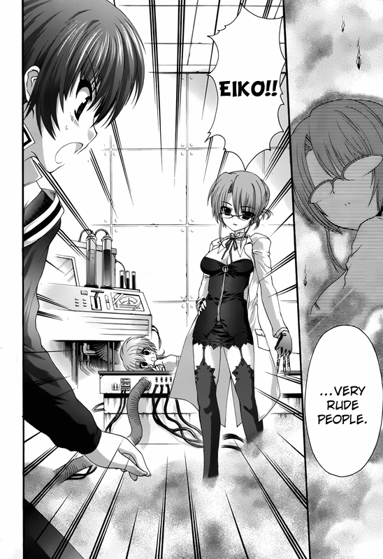 Seikoku no DragonarVol1-4