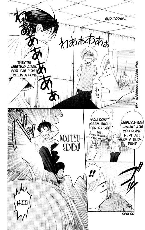 Ore-sama TeacherVol3-8