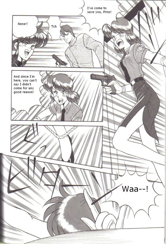 [Naniwa-ya] Knight 2-2