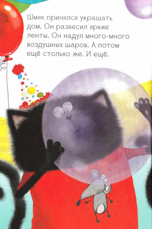 p0023