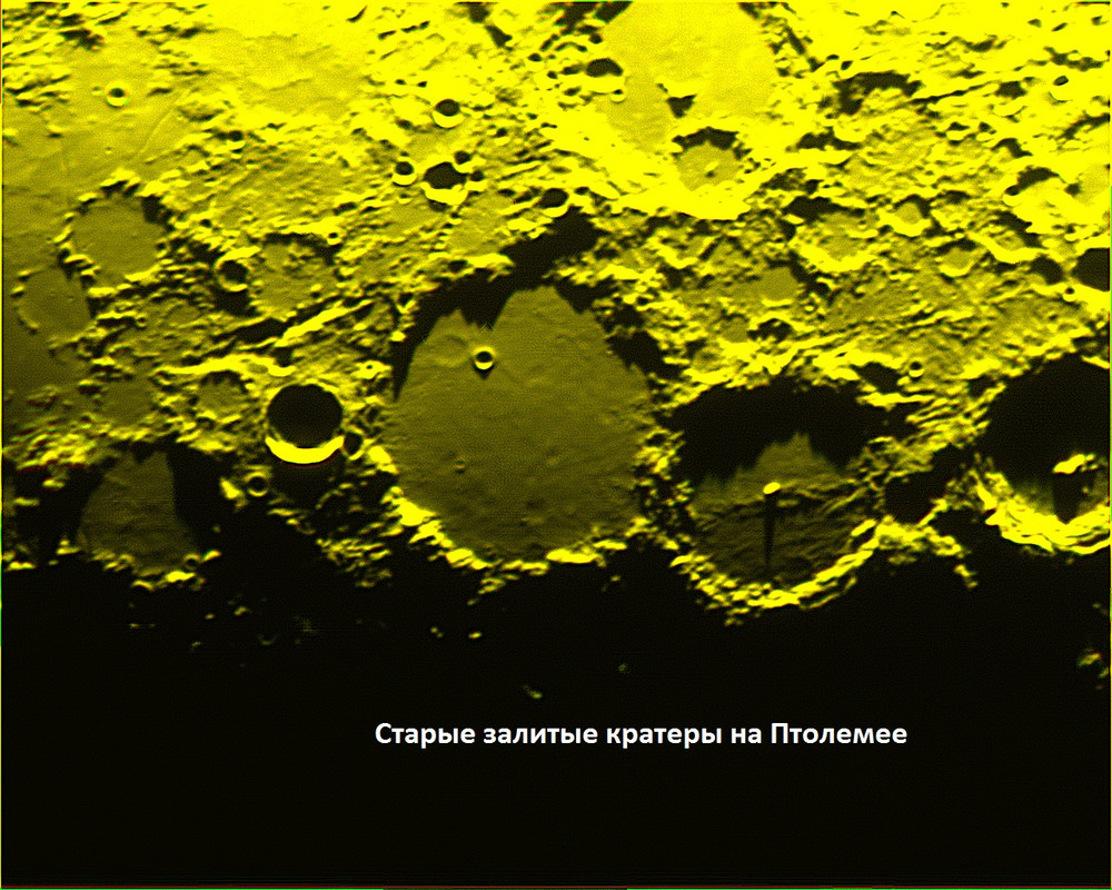 20190808-204547 Альфонс Птолемей утро хороший снимок К К