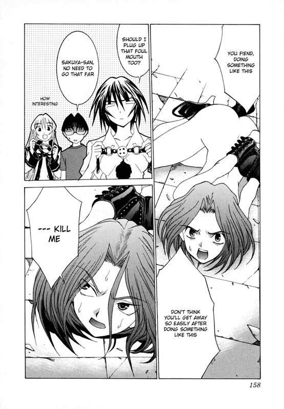 Koi Koi 7Vol4-6